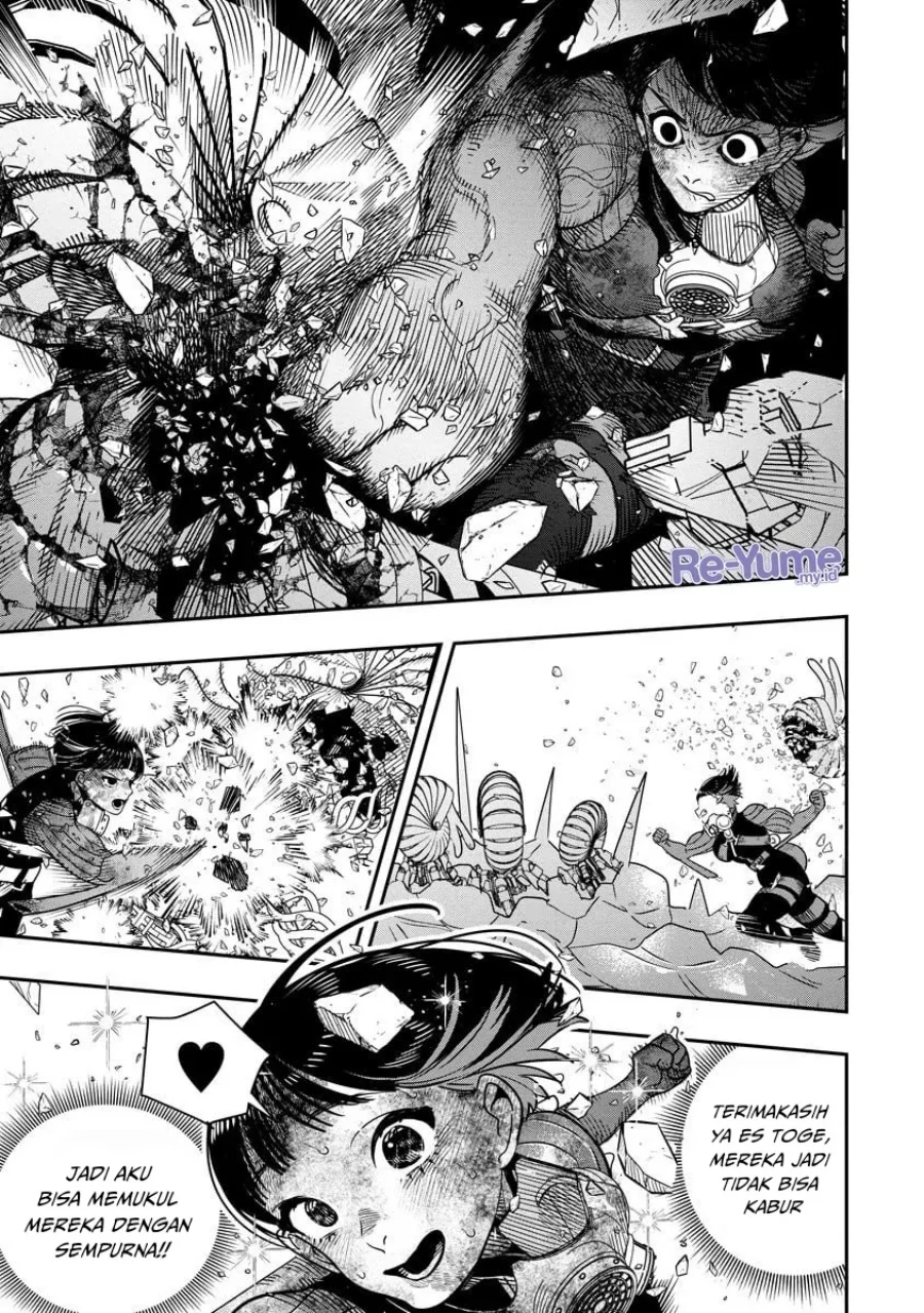 Hyoukaku no Meteoria Chapter 13 Gambar 13