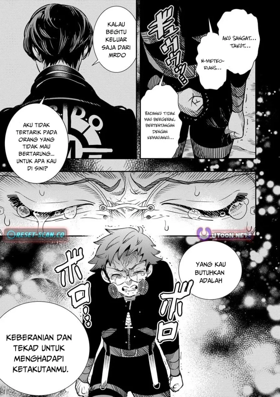 Hyoukaku no Meteoria Chapter 13 Gambar 19