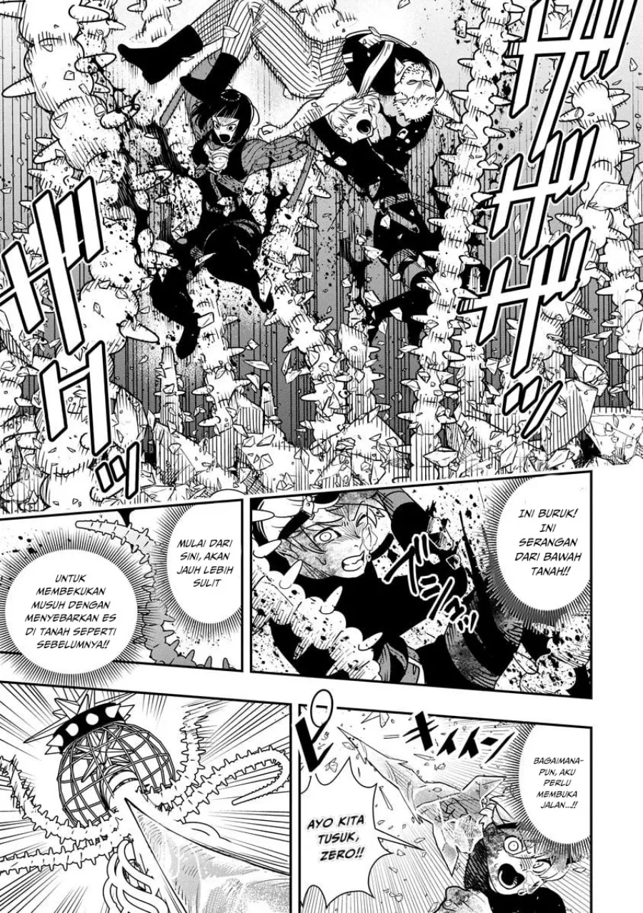 Hyoukaku no Meteoria Chapter 13 Gambar 21