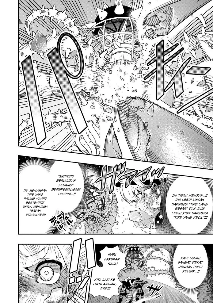 Hyoukaku no Meteoria Chapter 13 Gambar 22
