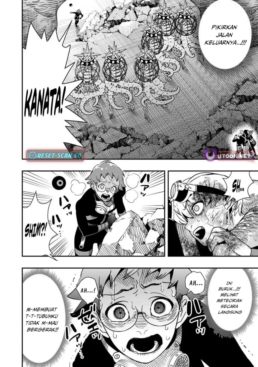 Hyoukaku no Meteoria Chapter 13 Gambar 24