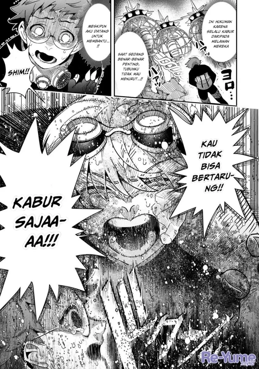 Hyoukaku no Meteoria Chapter 13 Gambar 25