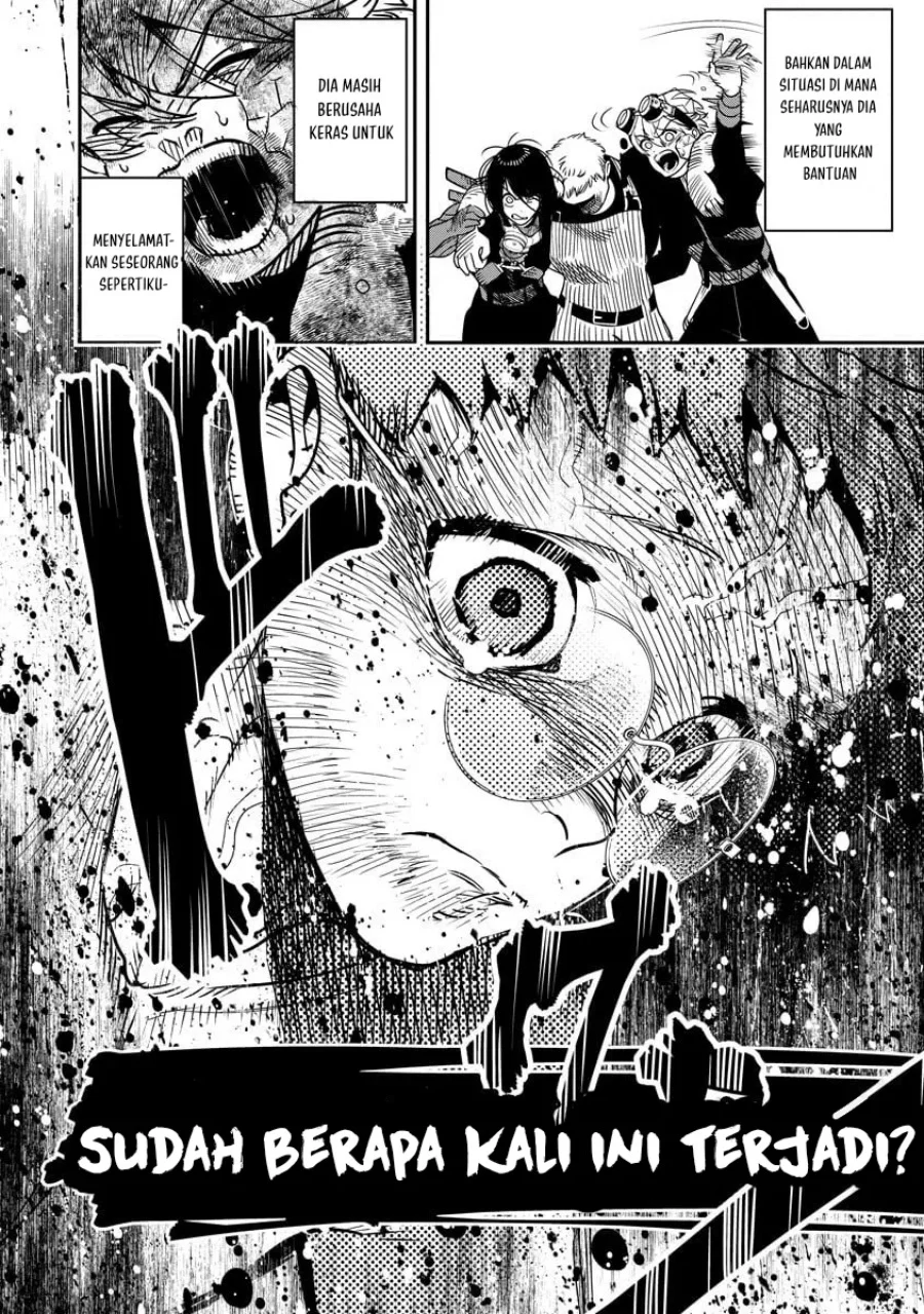 Hyoukaku no Meteoria Chapter 13 Gambar 26