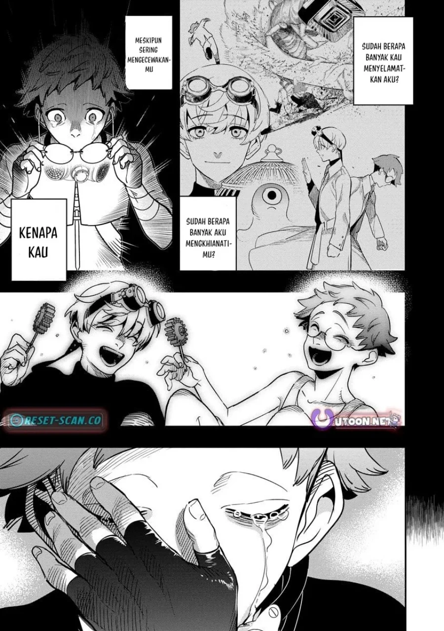 Hyoukaku no Meteoria Chapter 13 Gambar 27