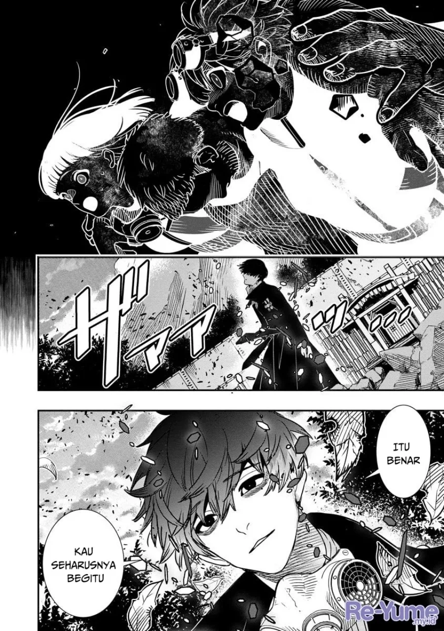 Hyoukaku no Meteoria Chapter 13 Gambar 29