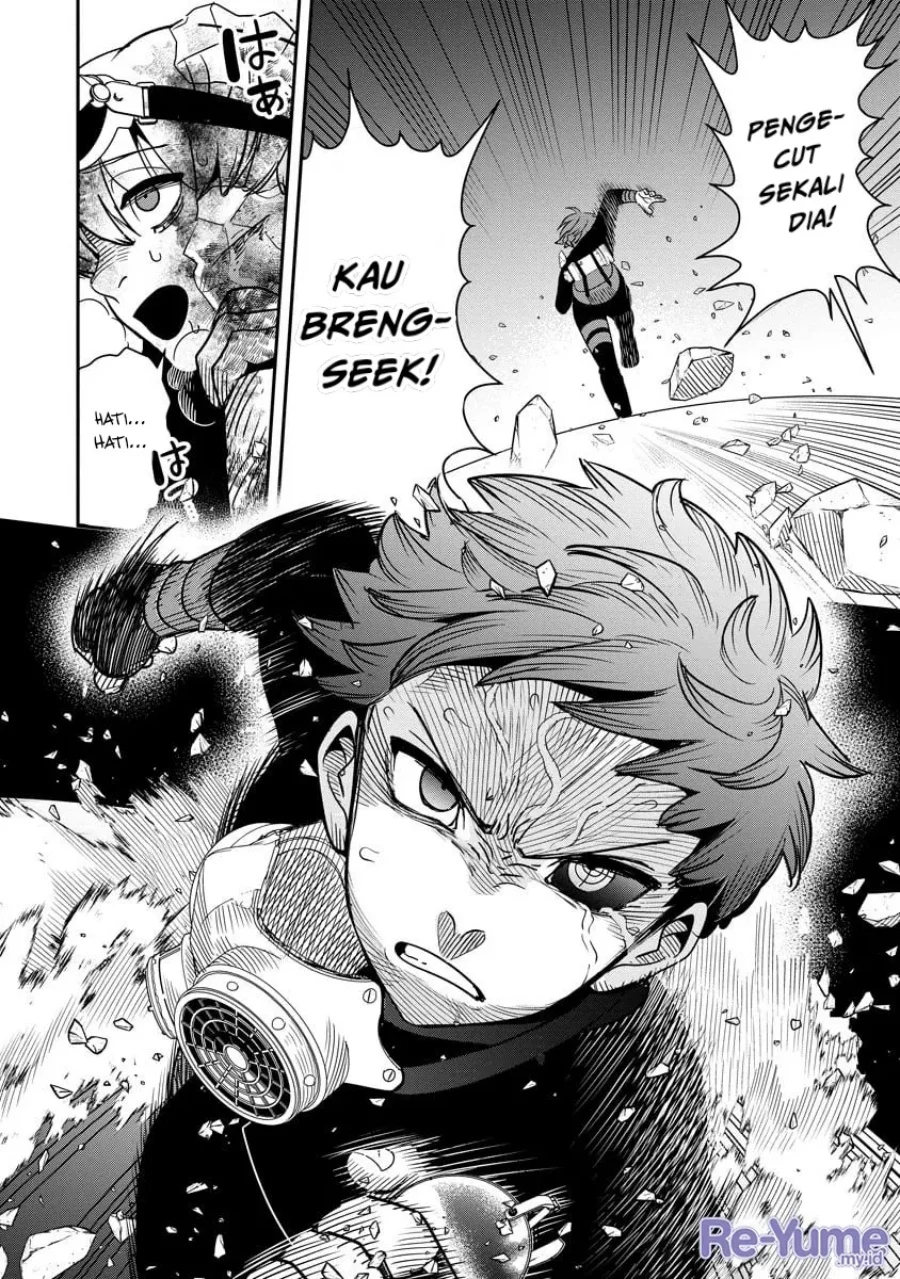Hyoukaku no Meteoria Chapter 13 Gambar 31