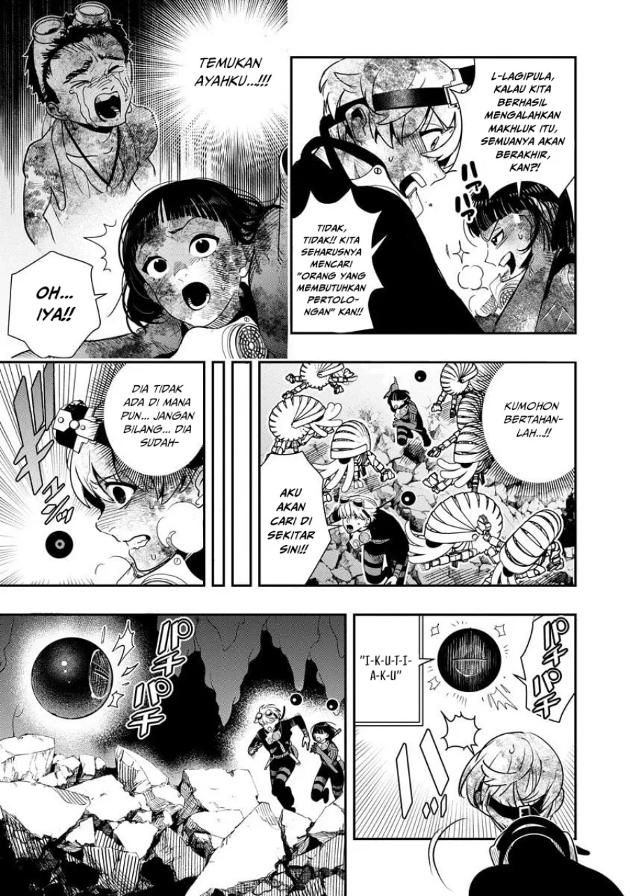 Hyoukaku no Meteoria Chapter 13 Gambar 4