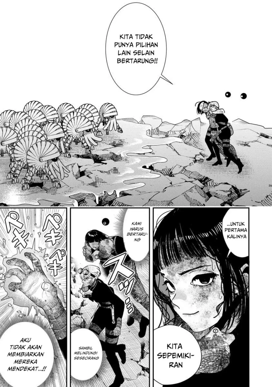 Hyoukaku no Meteoria Chapter 13 Gambar 8