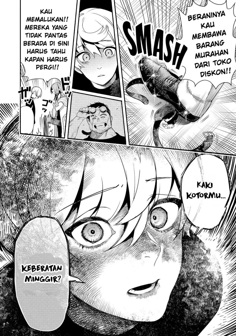 Hyoukaku no Meteoria Chapter 2 Gambar 20