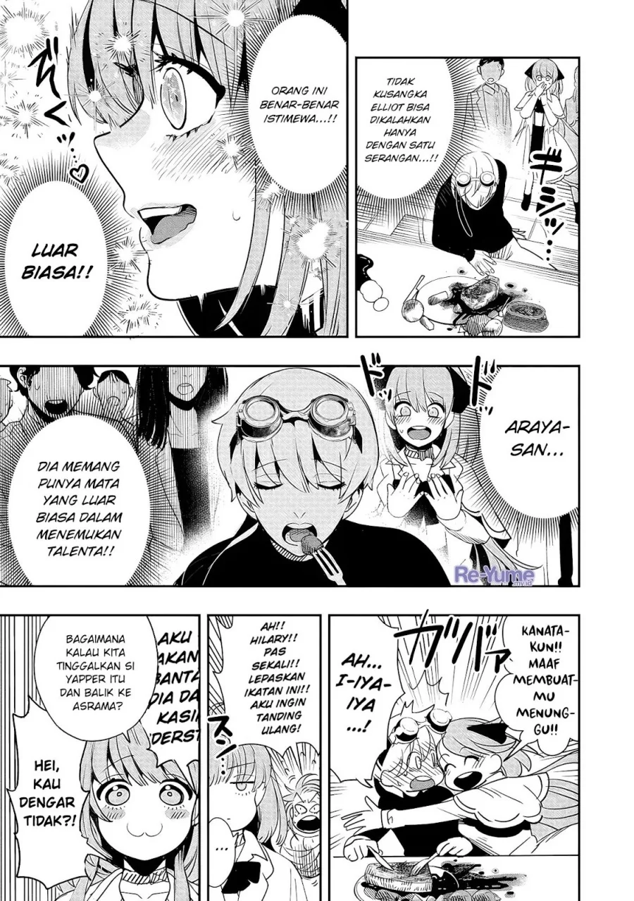 Hyoukaku no Meteoria Chapter 2 Gambar 25