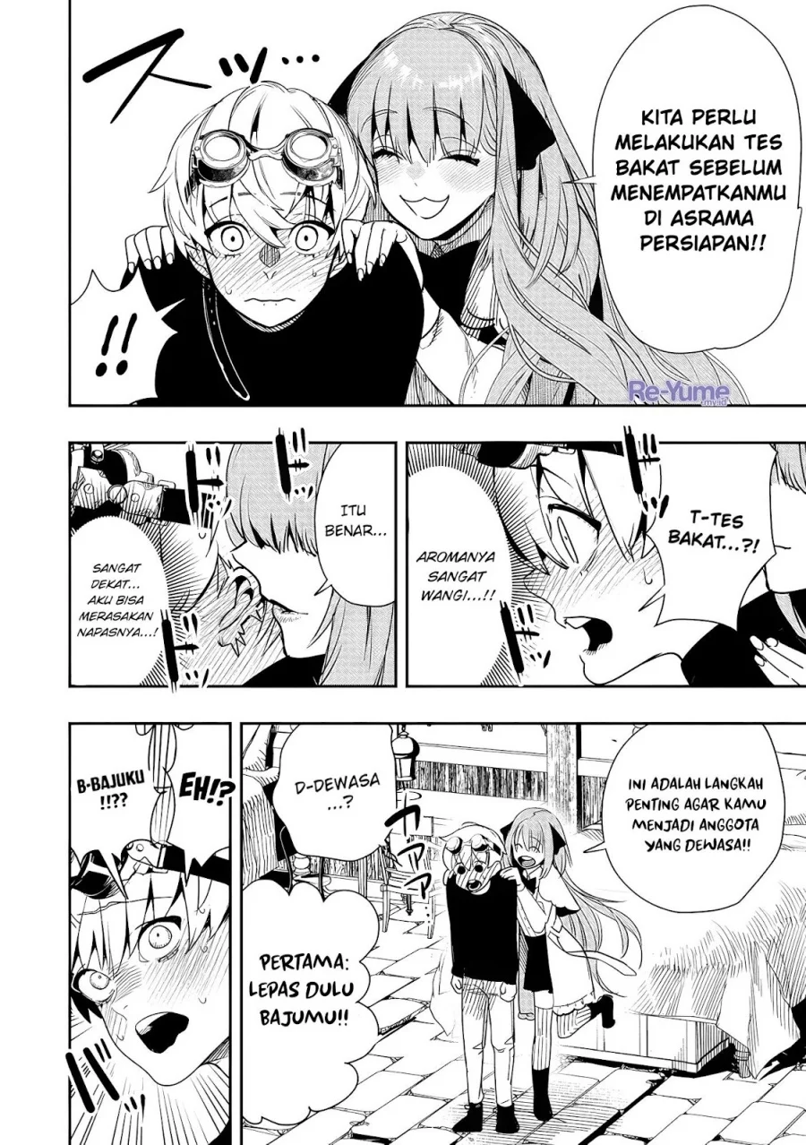 Hyoukaku no Meteoria Chapter 2 Gambar 28