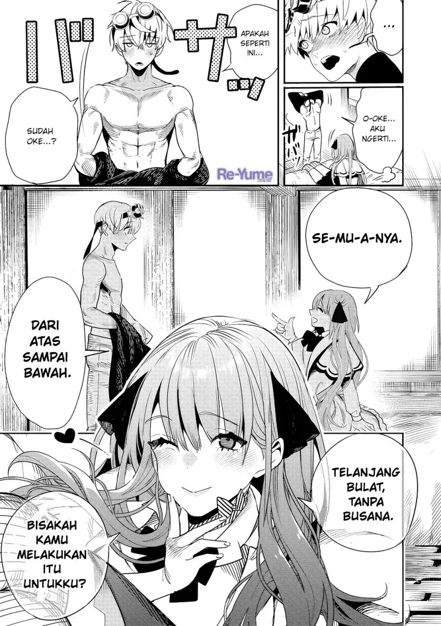 Hyoukaku no Meteoria Chapter 2 Gambar 29