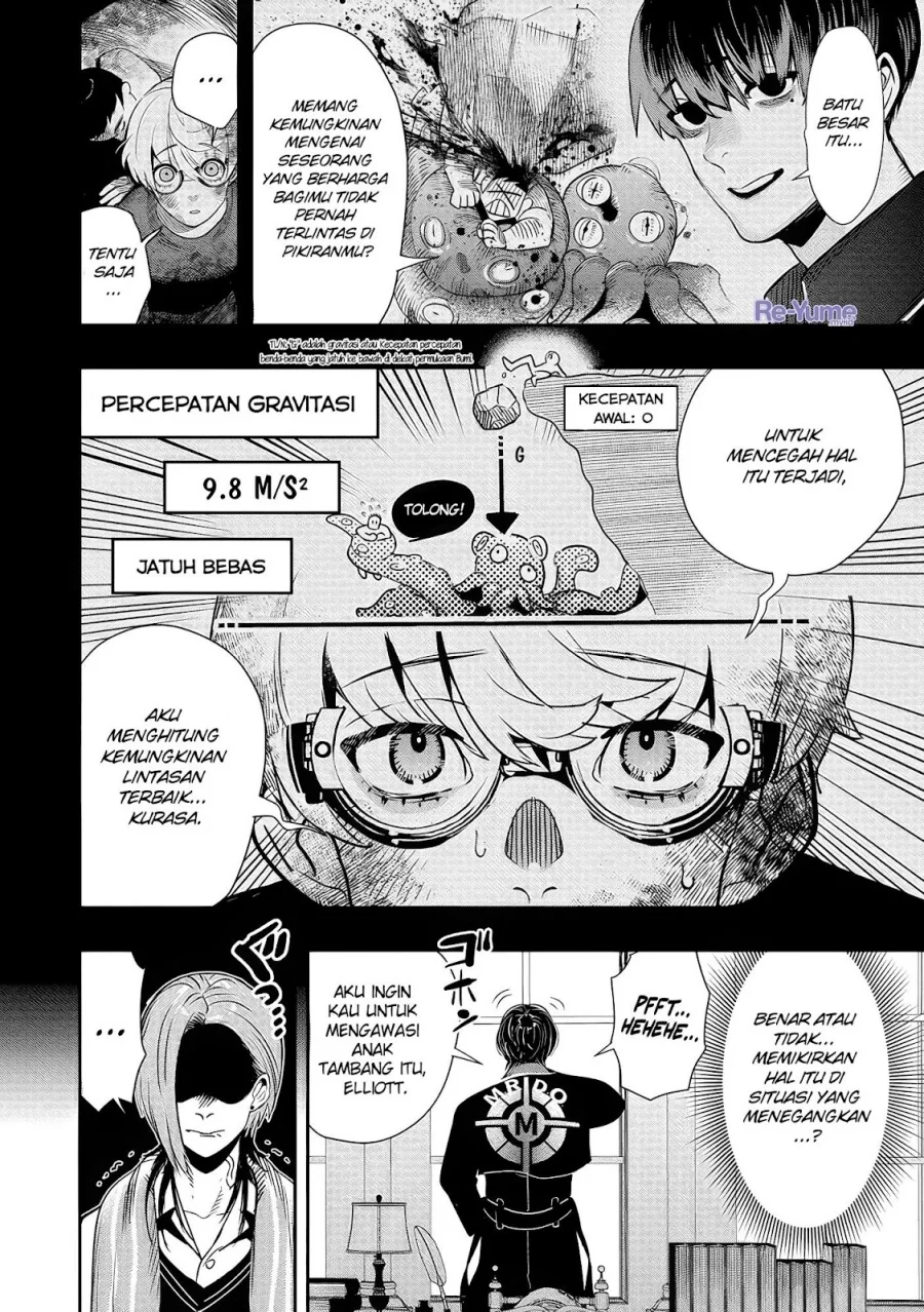 Hyoukaku no Meteoria Chapter 2 Gambar 3
