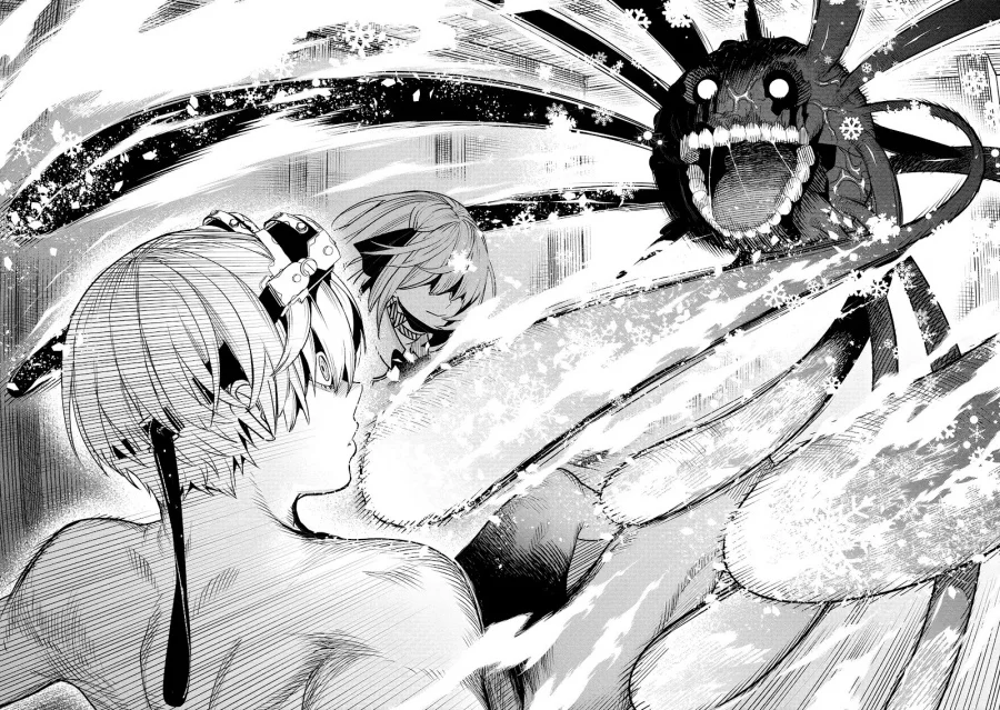 Hyoukaku no Meteoria Chapter 2 Gambar 34