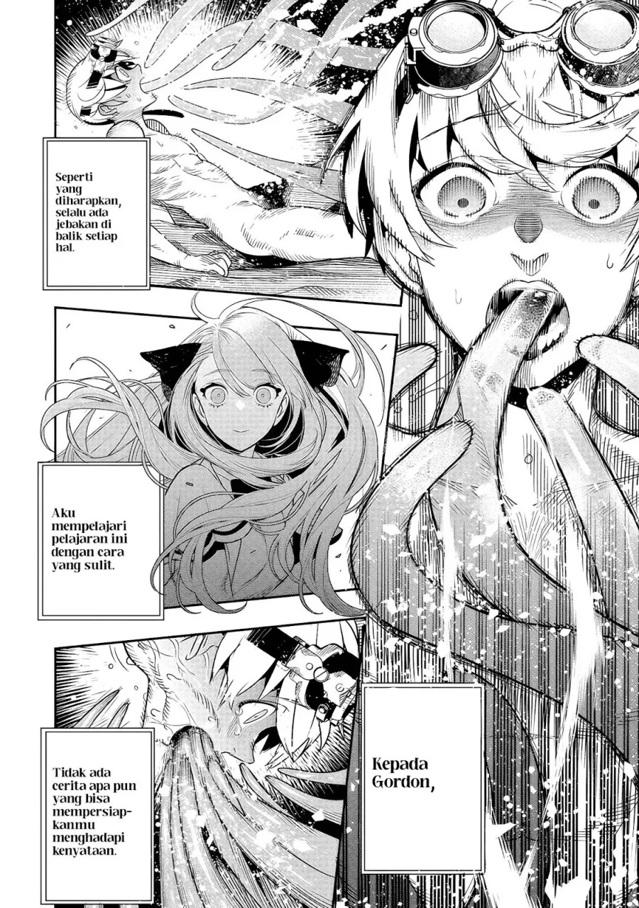 Hyoukaku no Meteoria Chapter 2 Gambar 35