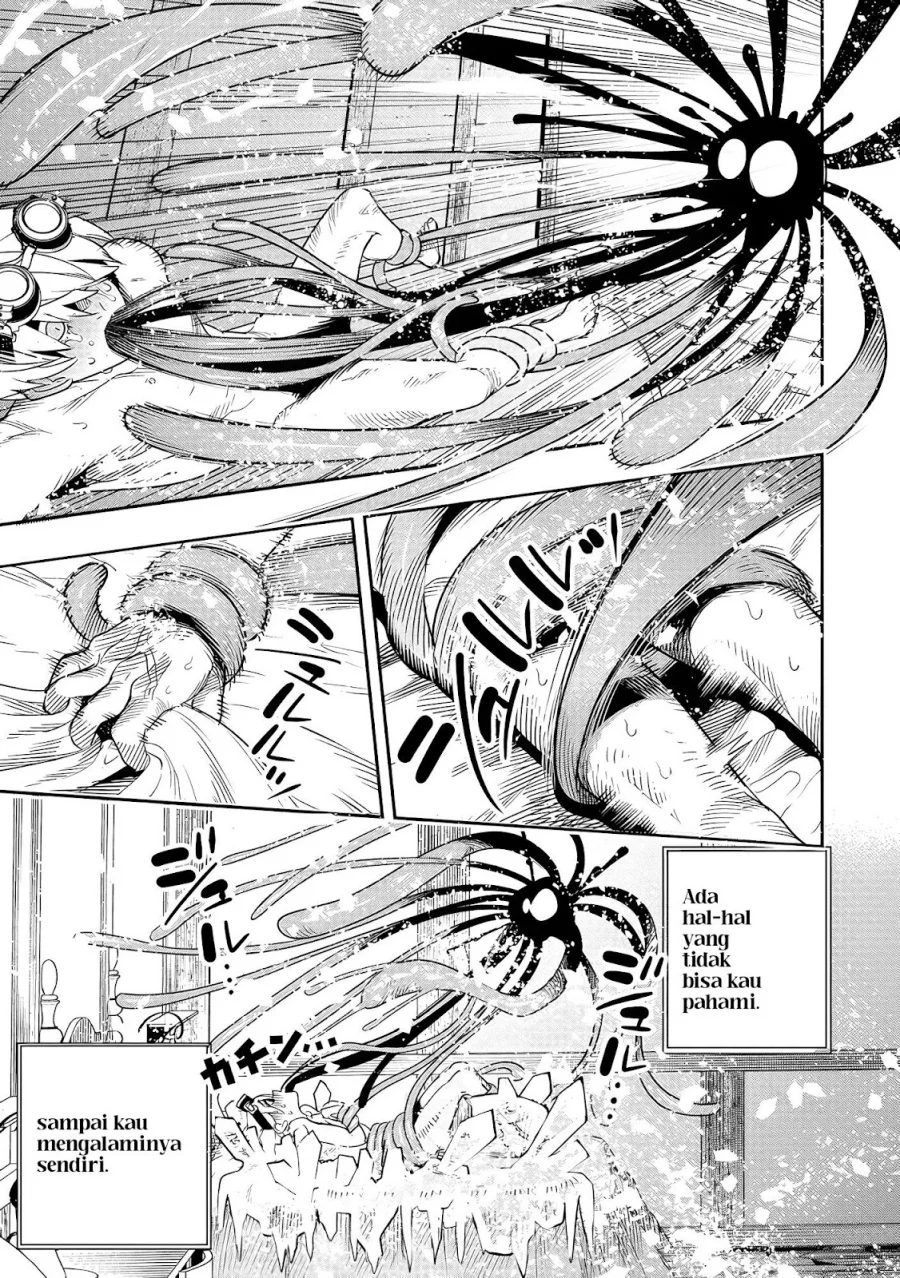 Hyoukaku no Meteoria Chapter 2 Gambar 36