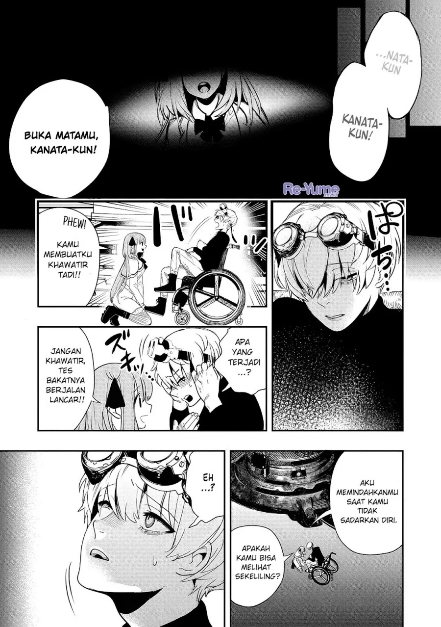 Hyoukaku no Meteoria Chapter 2 Gambar 38