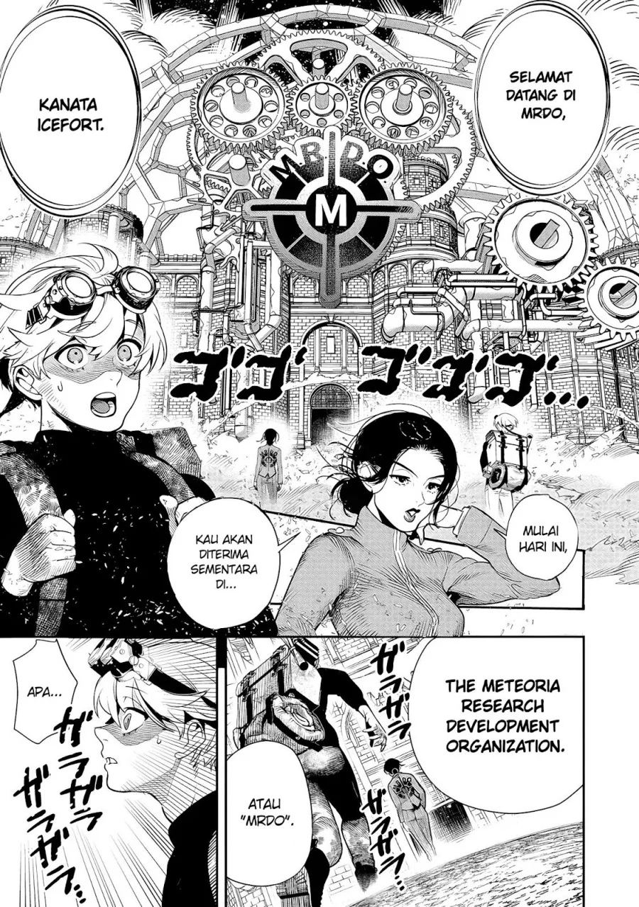 Hyoukaku no Meteoria Chapter 2 Gambar 4