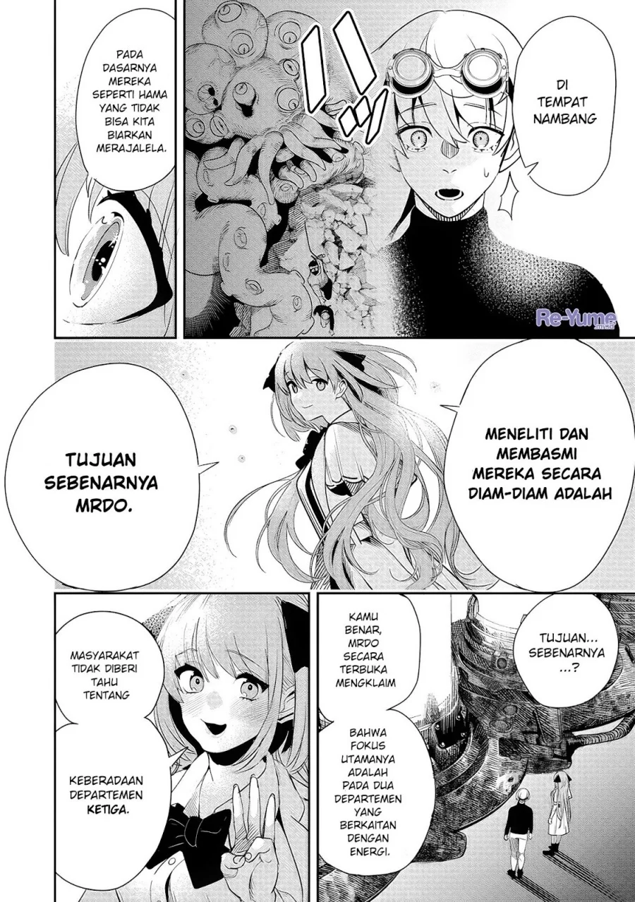Hyoukaku no Meteoria Chapter 2 Gambar 40
