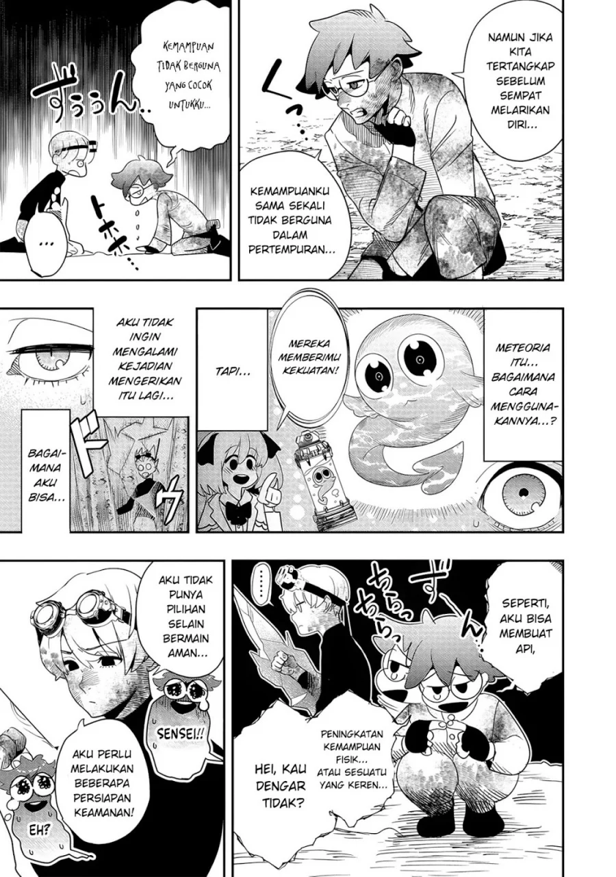 Hyoukaku no Meteoria Chapter 4 Gambar 18