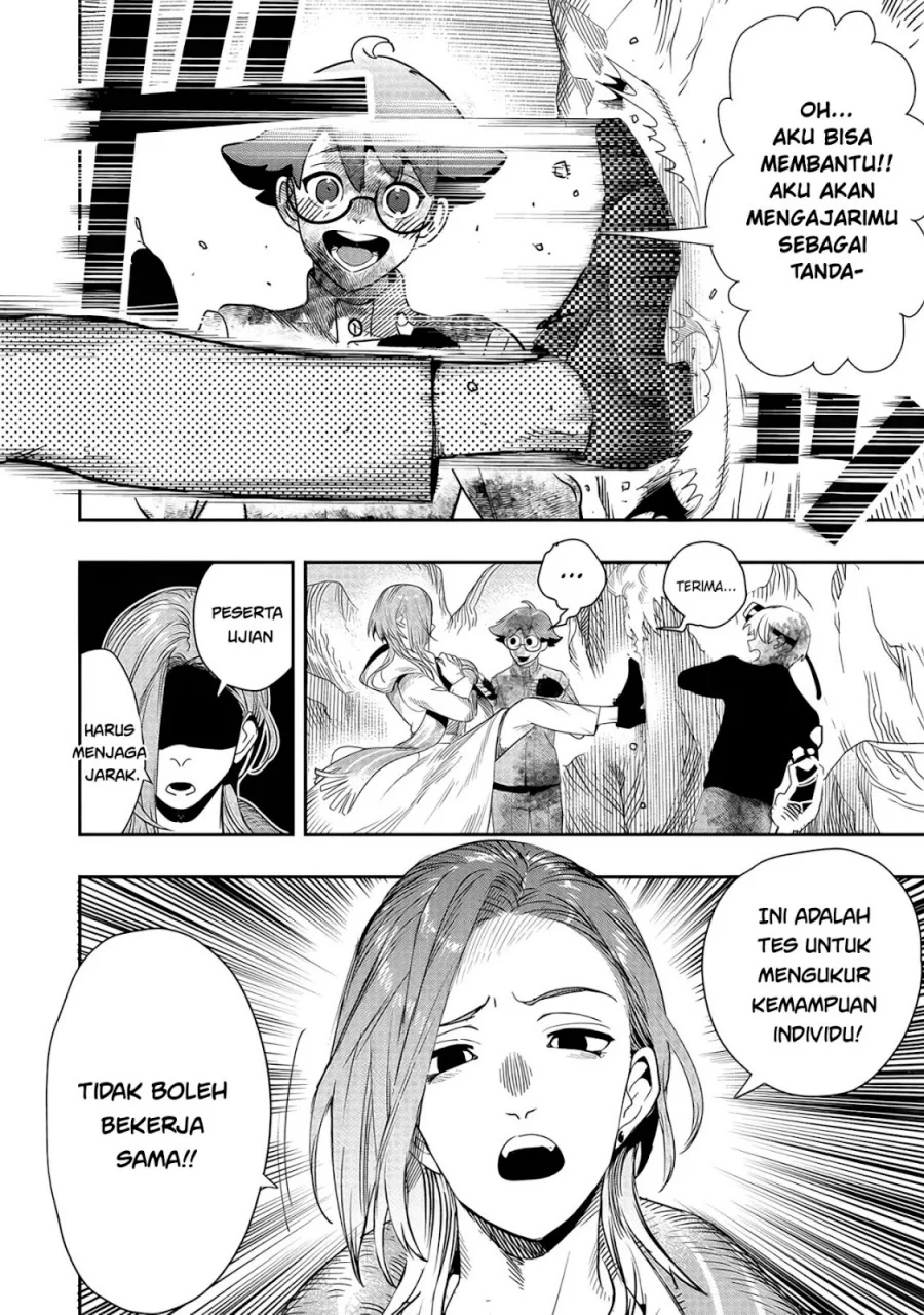Hyoukaku no Meteoria Chapter 4 Gambar 21