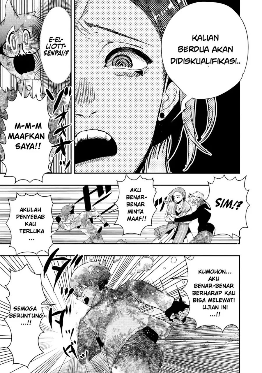 Hyoukaku no Meteoria Chapter 4 Gambar 22