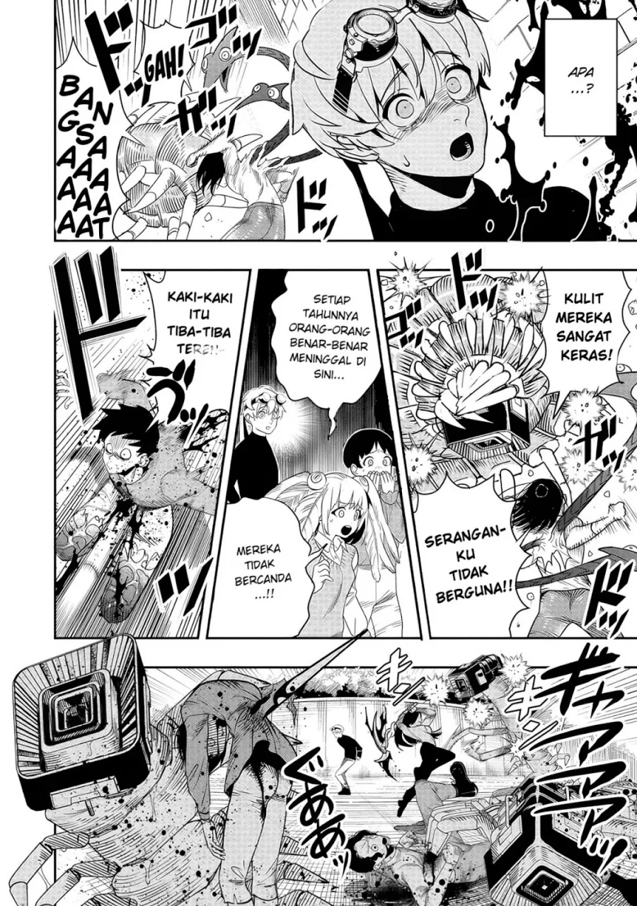 Hyoukaku no Meteoria Chapter 4 Gambar 5