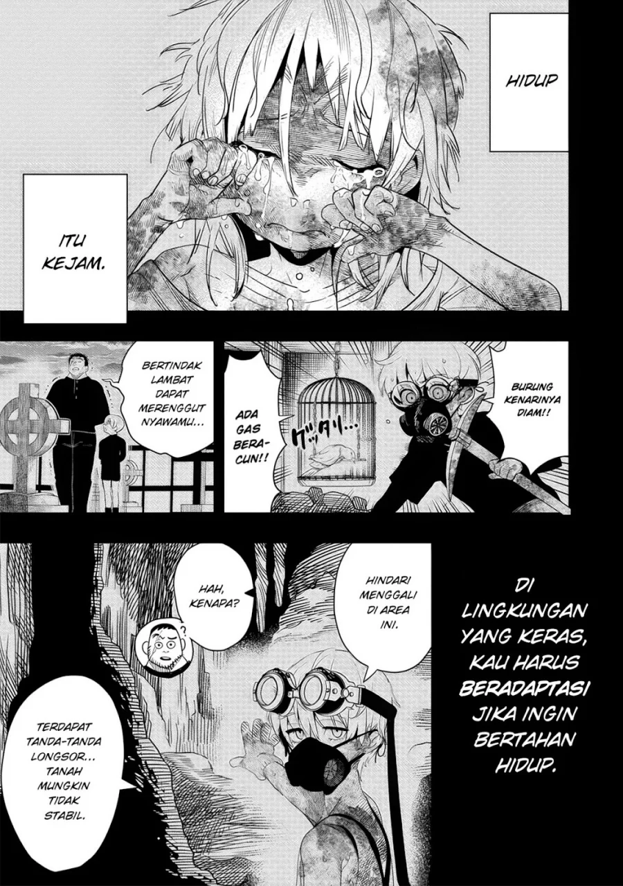 Hyoukaku no Meteoria Chapter 5 Gambar 24