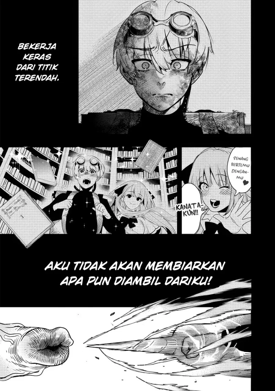 Hyoukaku no Meteoria Chapter 5 Gambar 26