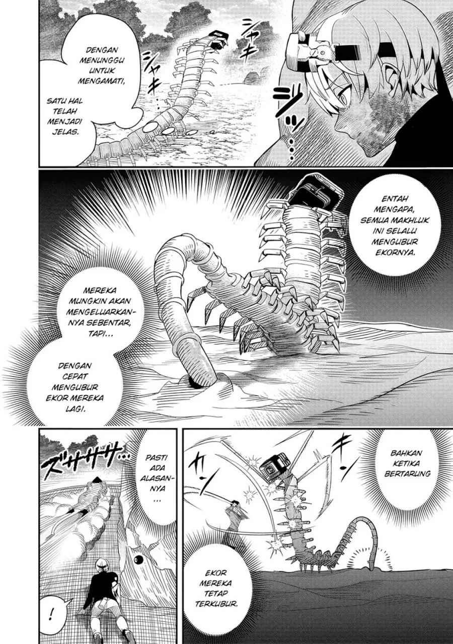 Hyoukaku no Meteoria Chapter 5 Gambar 5