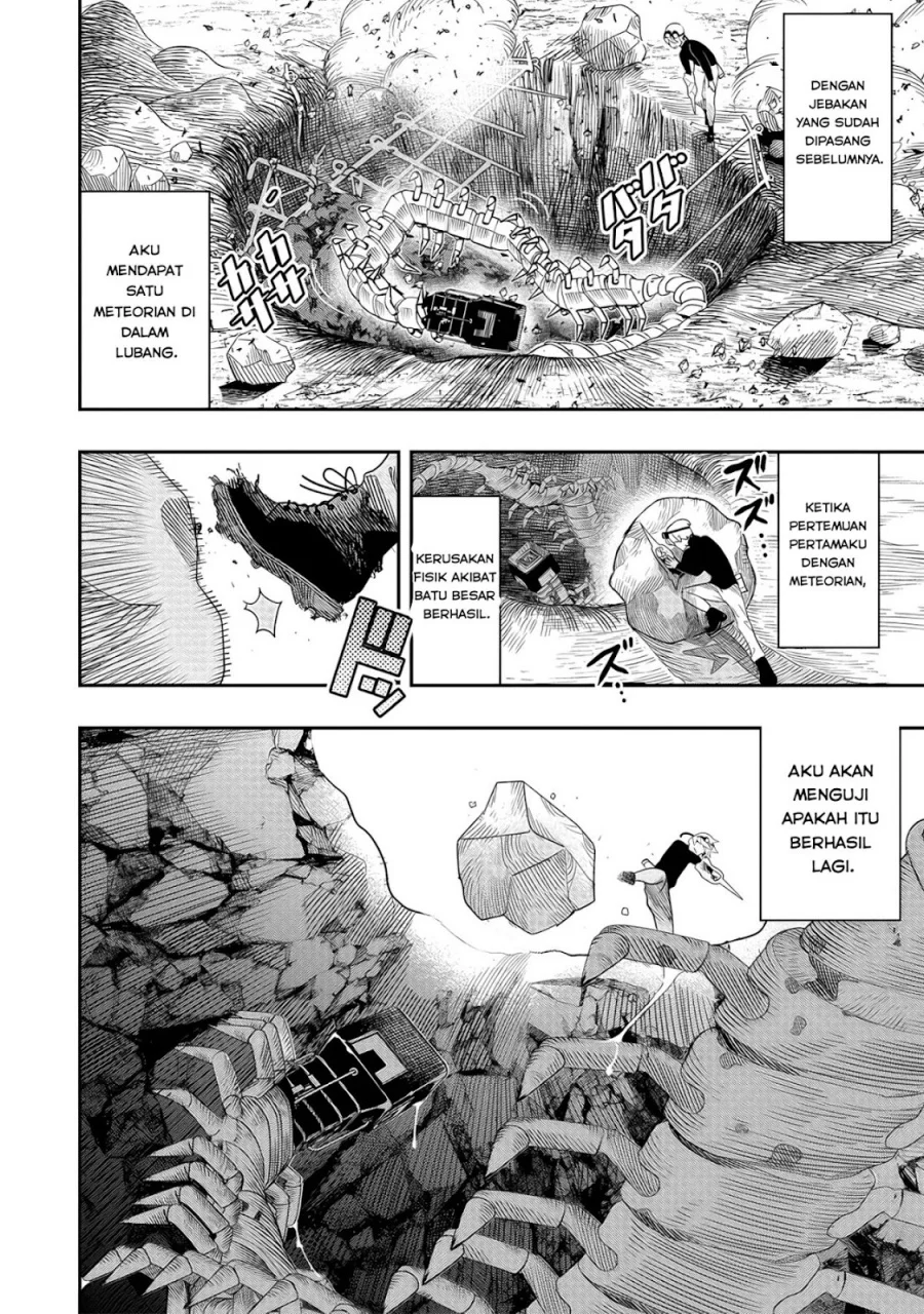 Hyoukaku no Meteoria Chapter 5 Gambar 7