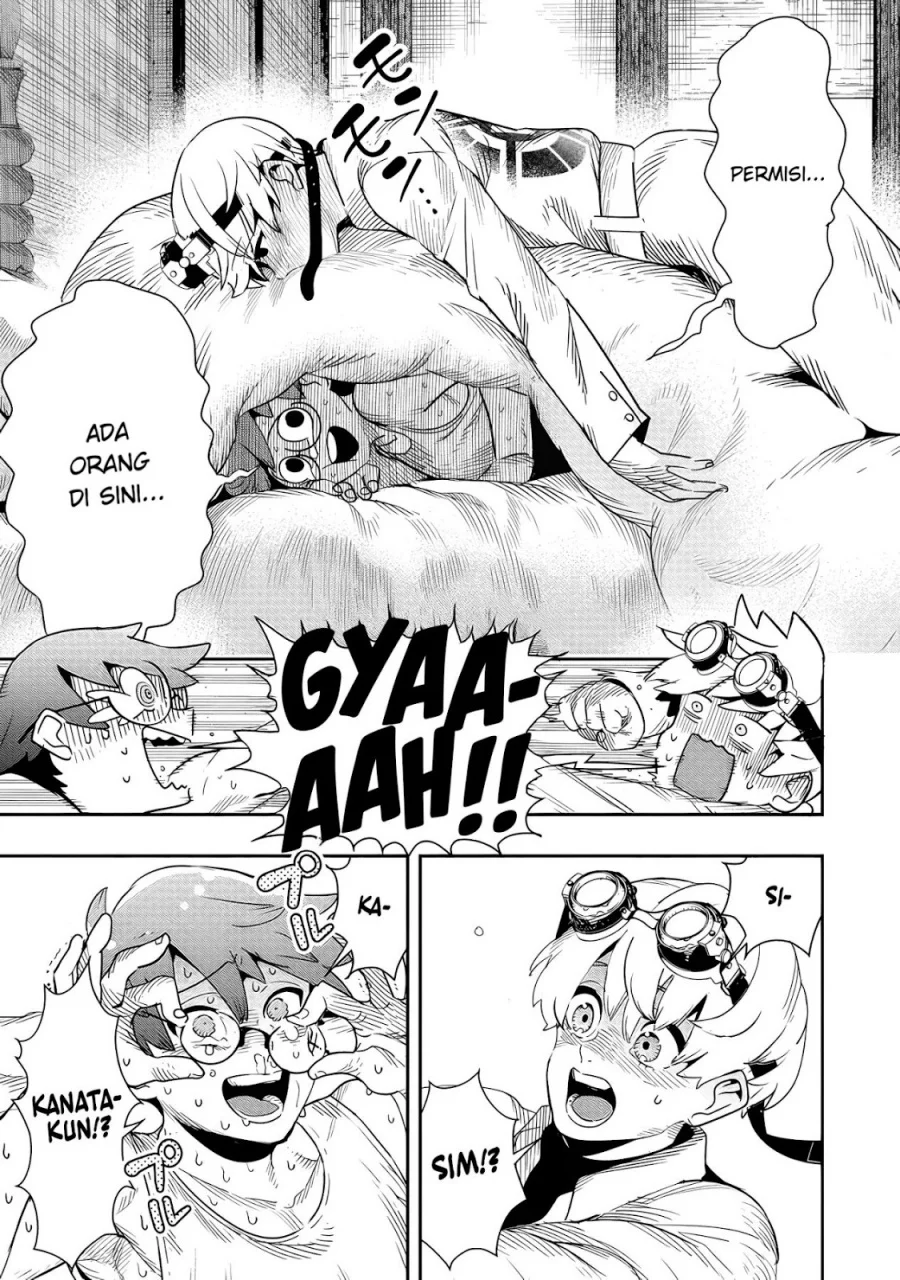Hyoukaku no Meteoria Chapter 6 Gambar 20