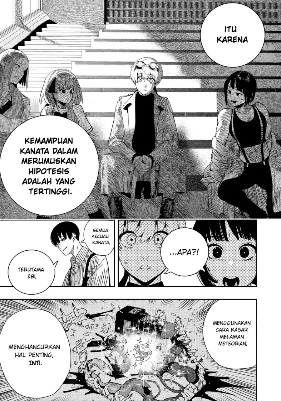 Hyoukaku no Meteoria Chapter 6 Gambar 8