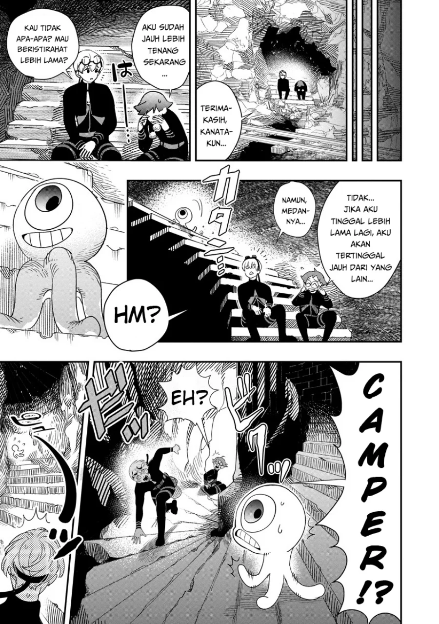 Hyoukaku no Meteoria Chapter 7 Gambar 10