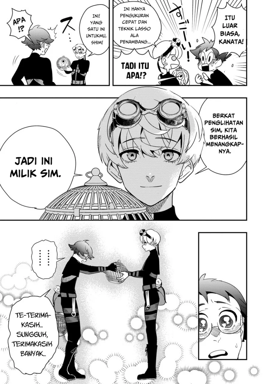 Hyoukaku no Meteoria Chapter 7 Gambar 14