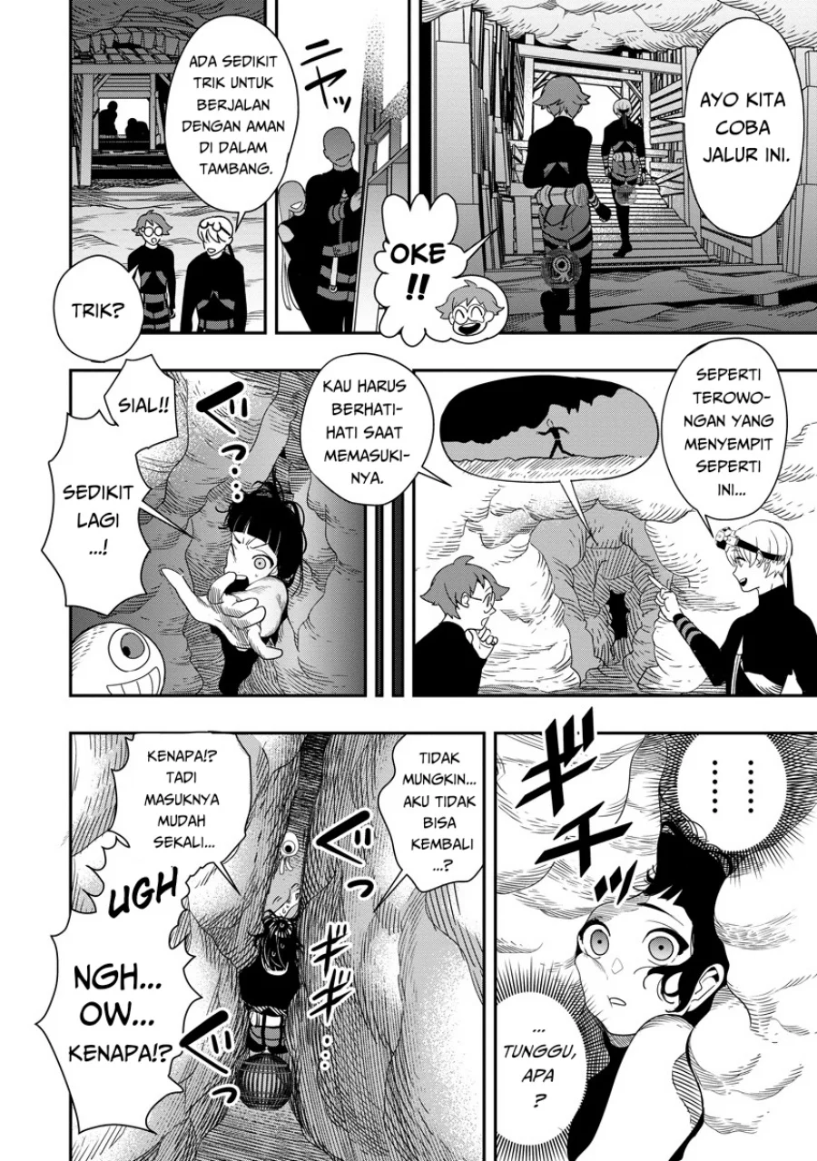 Hyoukaku no Meteoria Chapter 7 Gambar 15