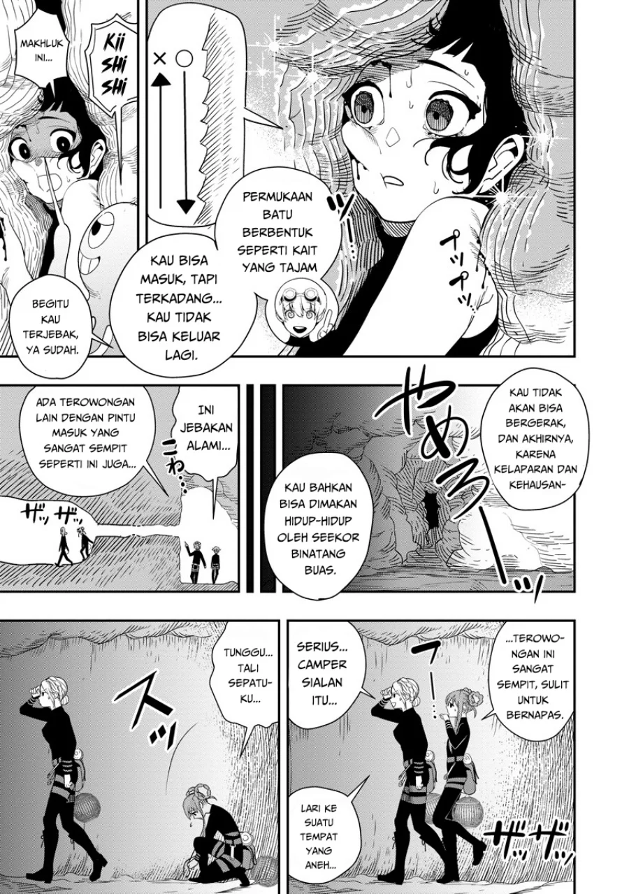 Hyoukaku no Meteoria Chapter 7 Gambar 16