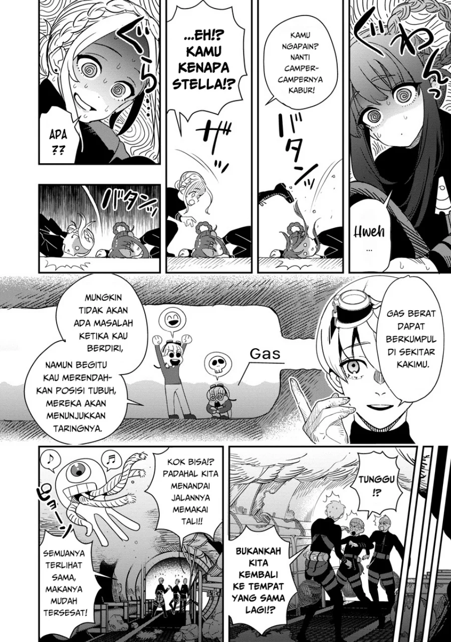 Hyoukaku no Meteoria Chapter 7 Gambar 17