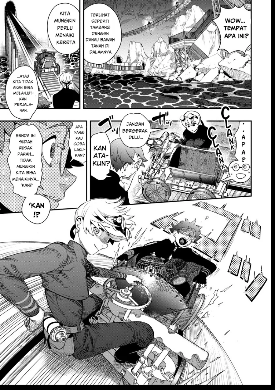 Hyoukaku no Meteoria Chapter 7 Gambar 20