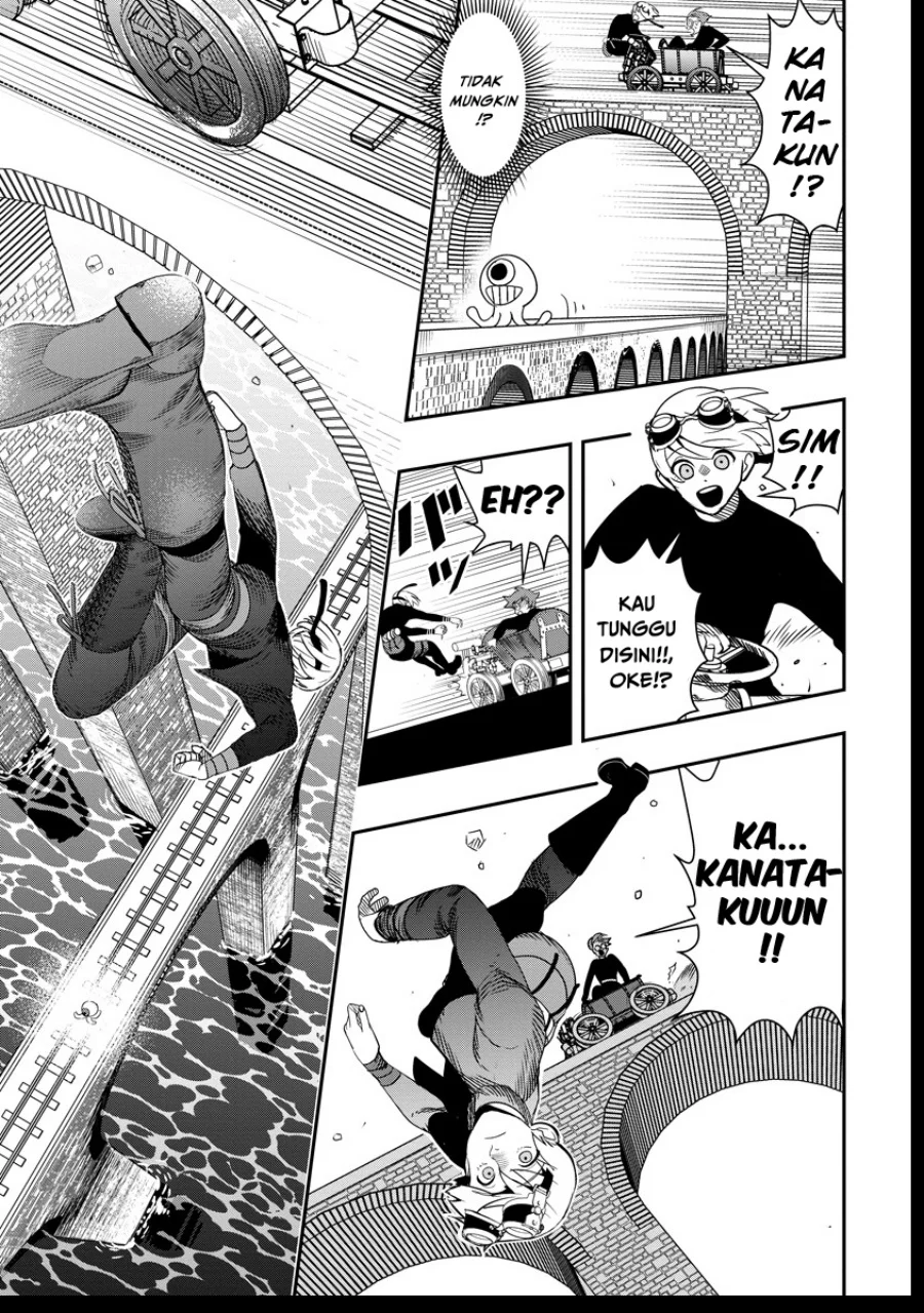 Hyoukaku no Meteoria Chapter 7 Gambar 22