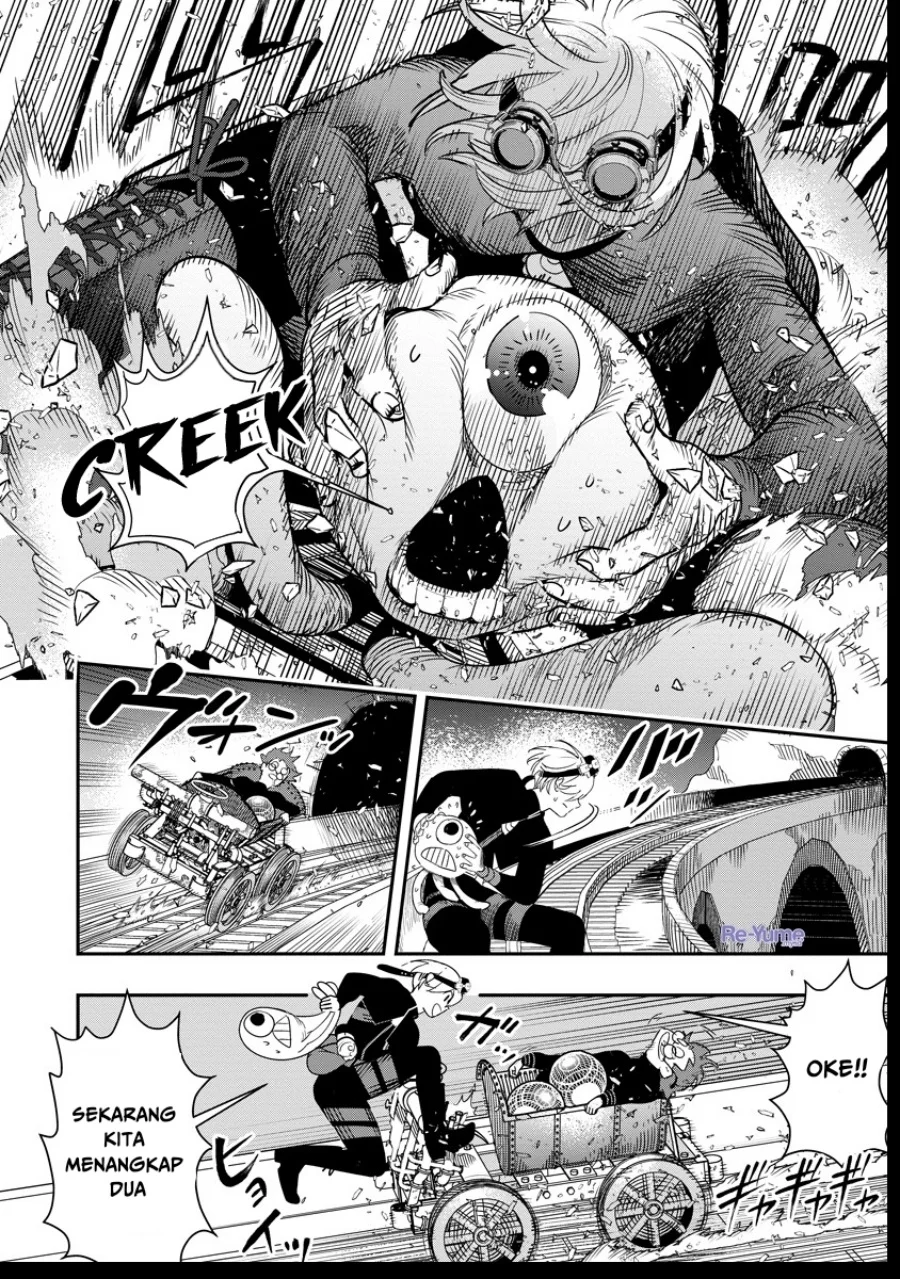 Hyoukaku no Meteoria Chapter 7 Gambar 23