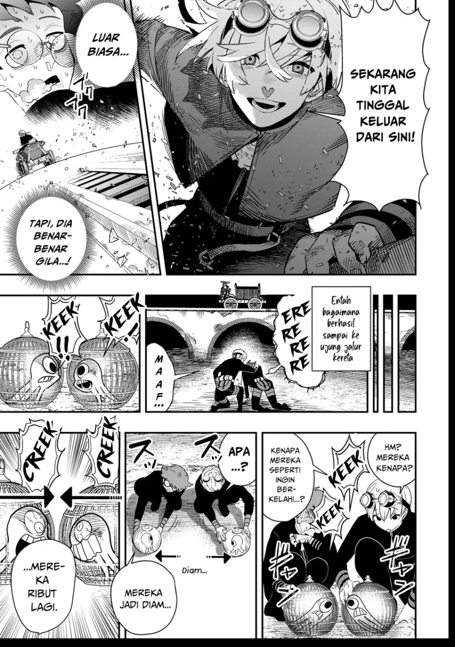 Hyoukaku no Meteoria Chapter 7 Gambar 24