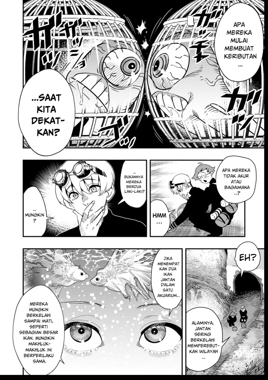 Hyoukaku no Meteoria Chapter 7 Gambar 25