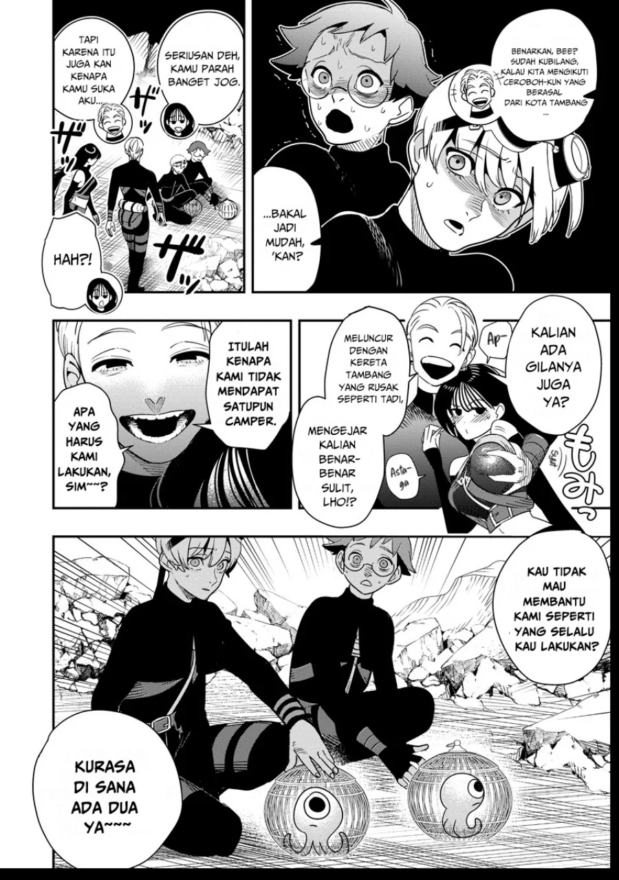 Hyoukaku no Meteoria Chapter 7 Gambar 27