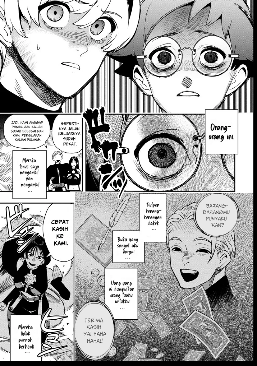 Hyoukaku no Meteoria Chapter 7 Gambar 28