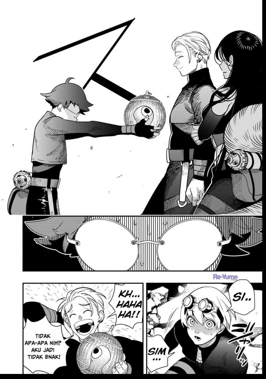 Hyoukaku no Meteoria Chapter 7 Gambar 29