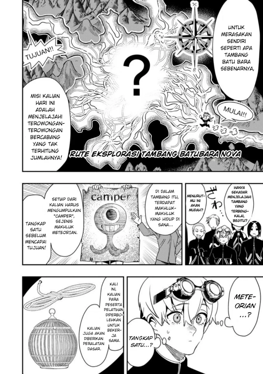 Hyoukaku no Meteoria Chapter 7 Gambar 3