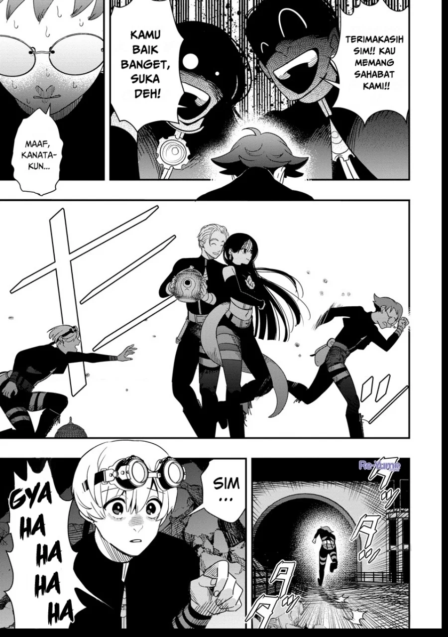 Hyoukaku no Meteoria Chapter 7 Gambar 30