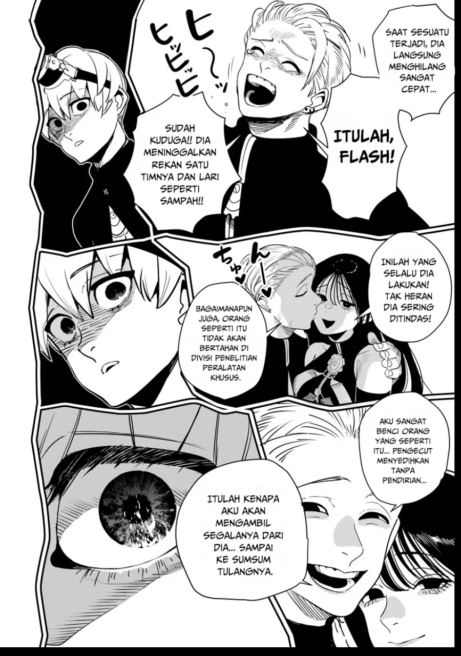 Hyoukaku no Meteoria Chapter 7 Gambar 31
