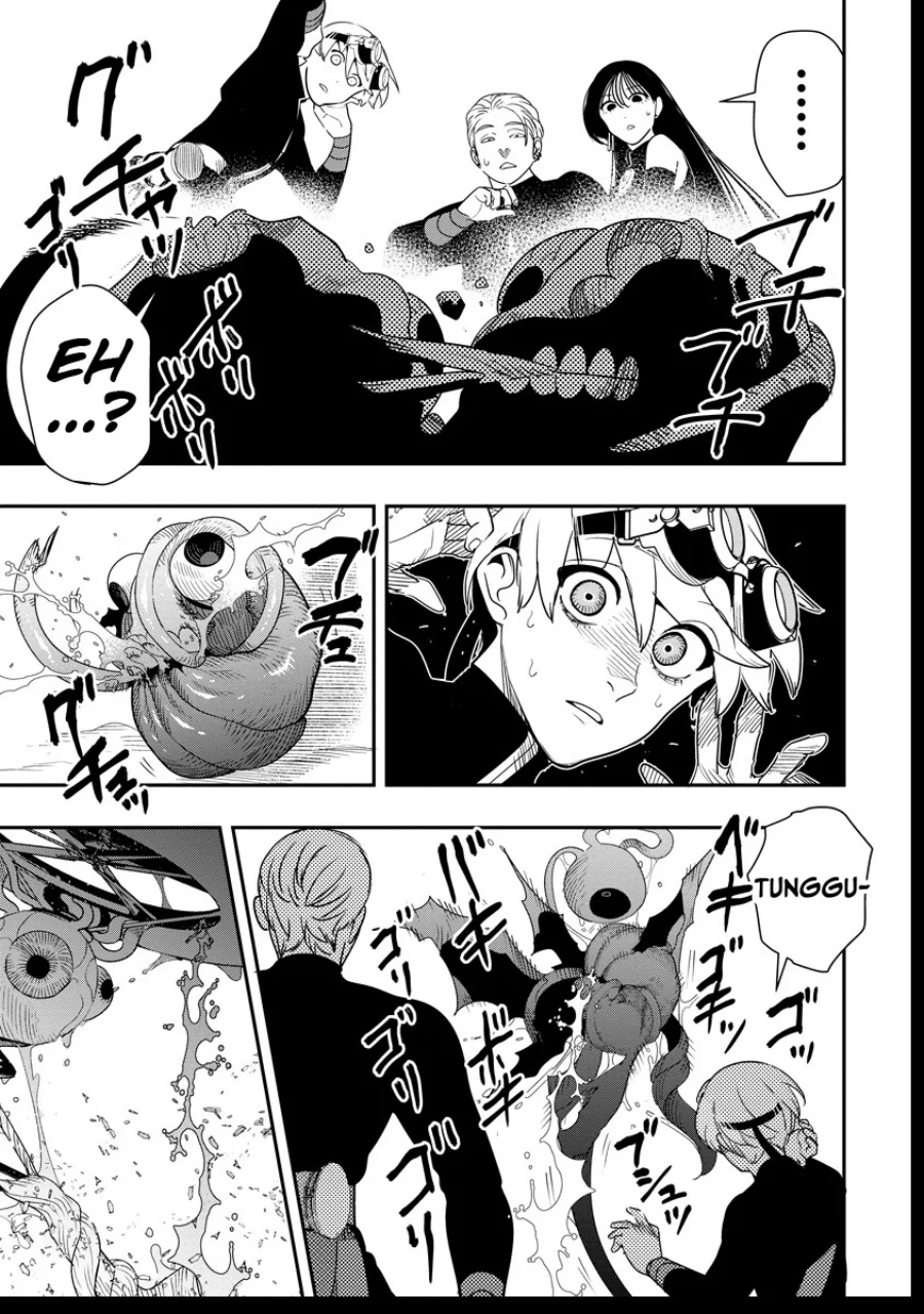 Hyoukaku no Meteoria Chapter 7 Gambar 34